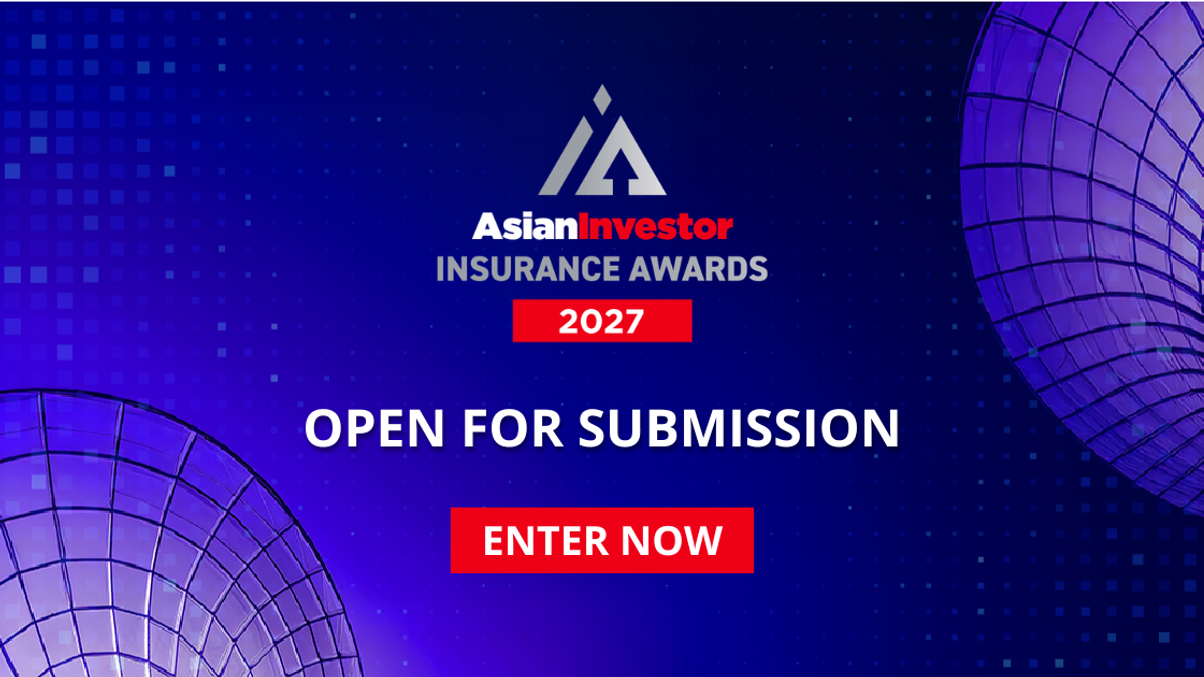 AsianInvestor Insurance Awards 2027 open for entries