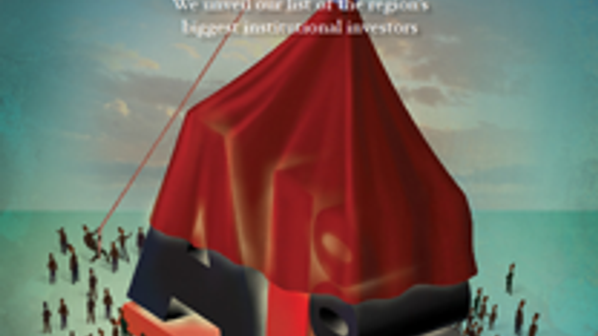 The AI300: Lifting the lid on Asia's top asset owners