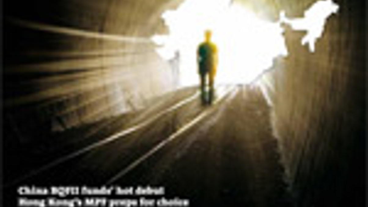 AsianInvestor magazine's February edition now online