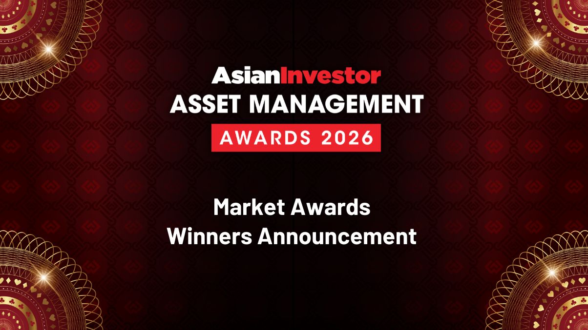 Asset Management Awards 2026: Market winners