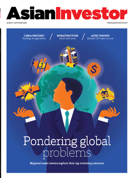 August/September 2018