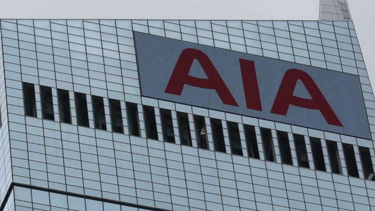 AIA sets up central investment hub, builds team