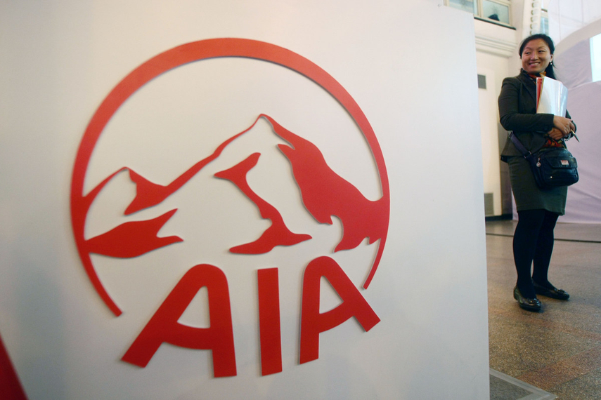 Aia Singapore To Replace Managers Add Funds Family Offices Asianinvestor