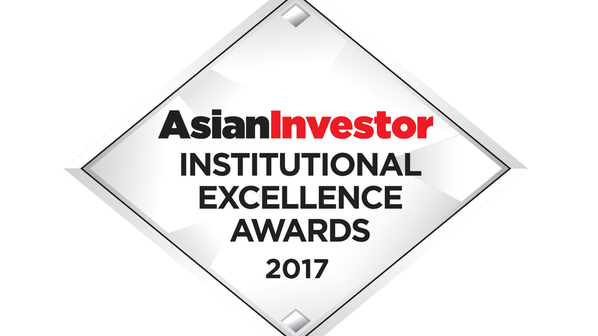 Institutional Excellence Awards: invitation to pitch