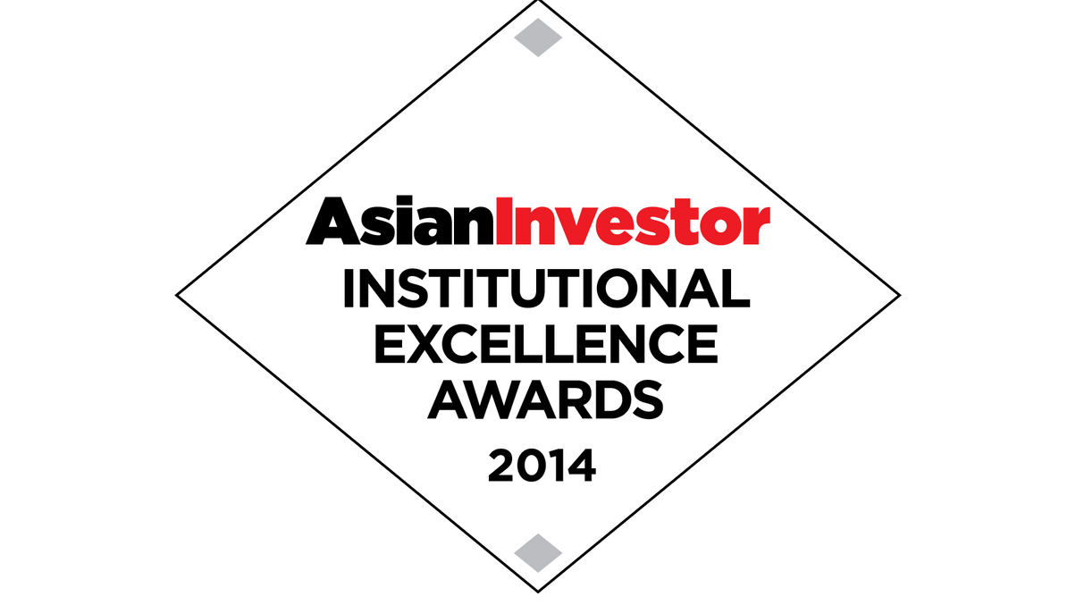 AsianInvestor unveils Institutional Excellence Awards