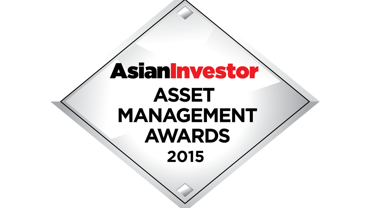 Asset Management Awards 2015, part 2: Day 2