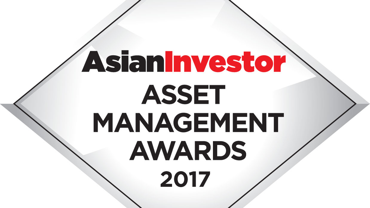 Asset Management Awards: request for pitches (part 1)