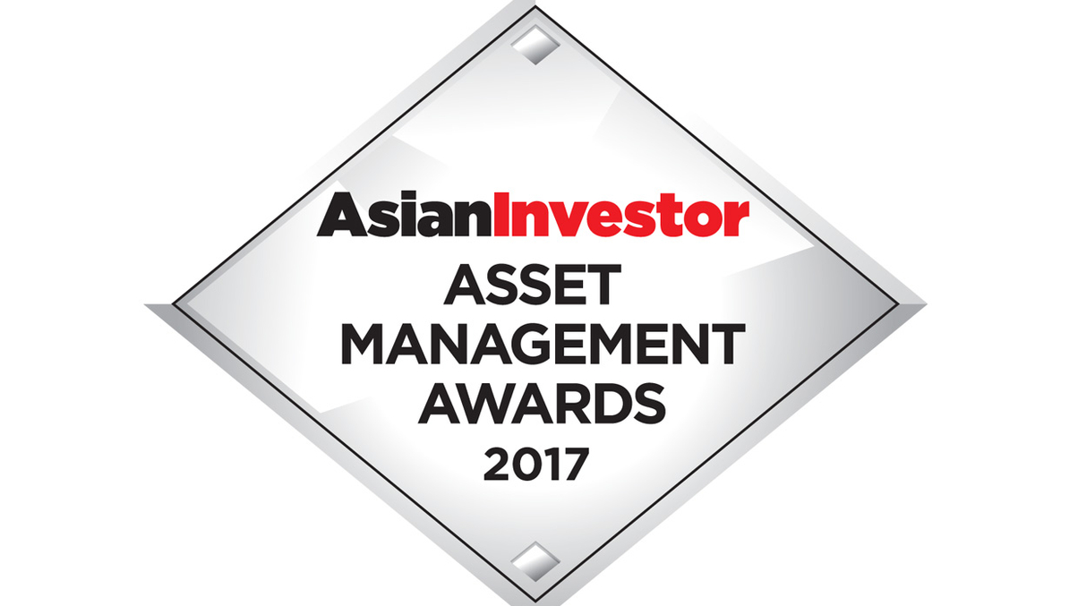 Asset Management Awards 2017, Day 1