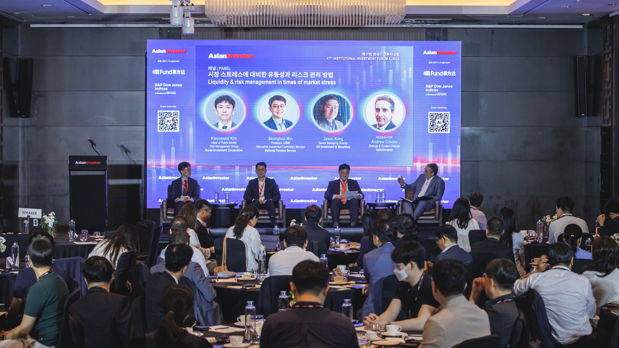 Korea SWF adapts risk planning as traditional models tested