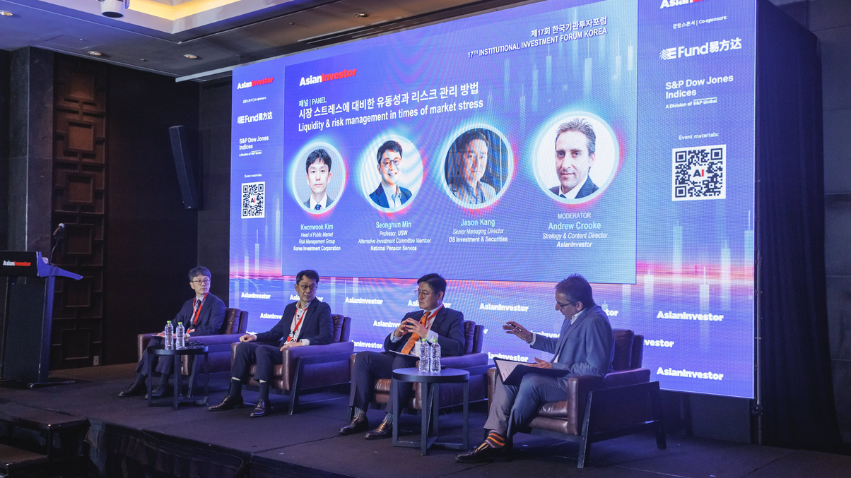 South Korea's public funds face mounting liquidity pressures