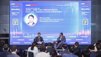 Hyundai Marine & Fire Insurance sees PE secondaries as strategic portfolio tool