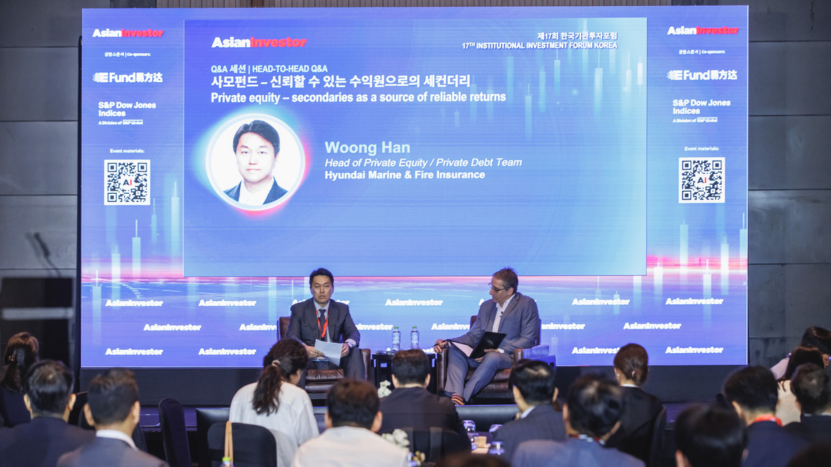Hyundai Marine & Fire Insurance sees PE secondaries as strategic portfolio tool