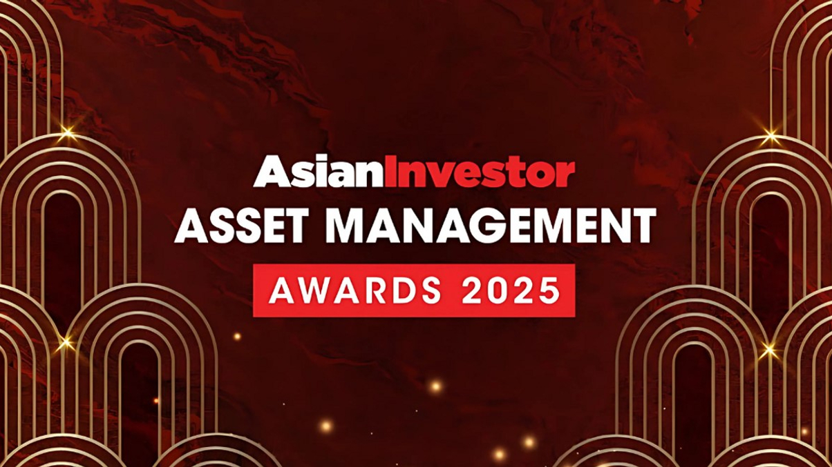 AsianInvestor Asset Management Awards 2025: Final deadline approaching