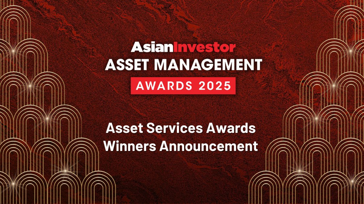 Asset Management Awards 2025: Asset services winners