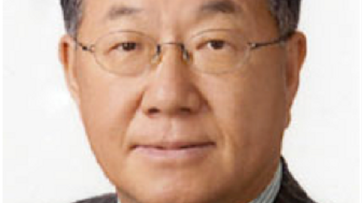 New chief executive reported for Korea's KIC