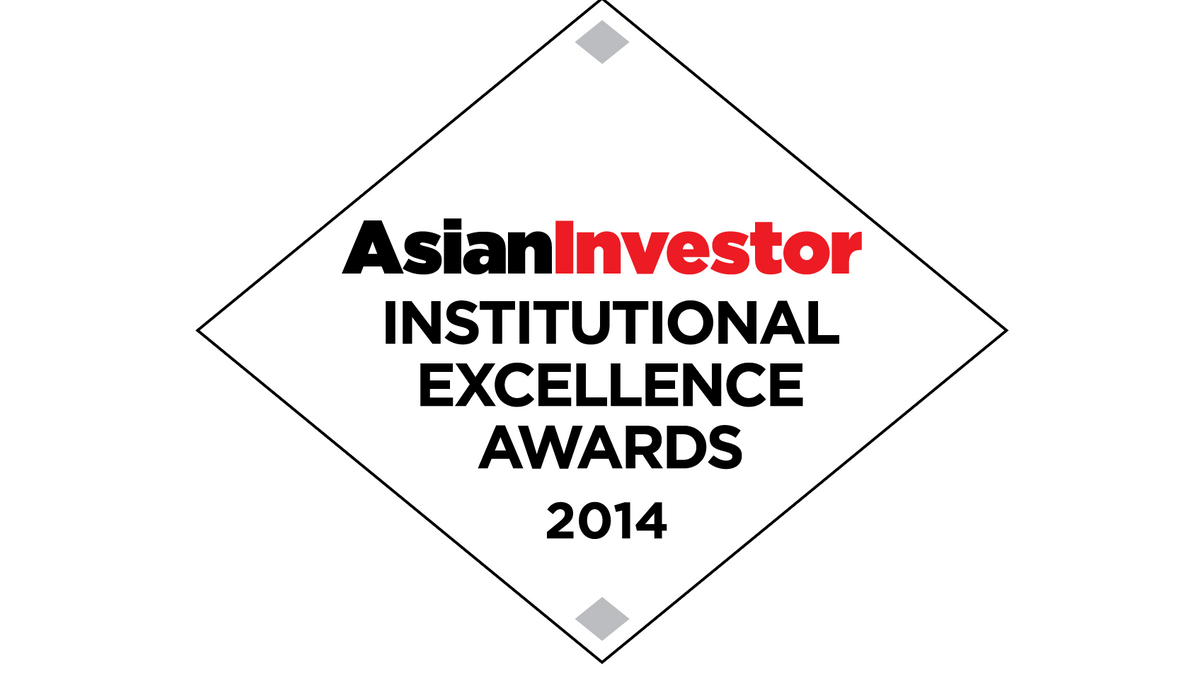 Institutional Excellence Awards: Day 1