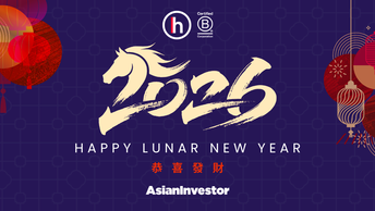 AsianInvestor takes a short break for Lunar New Year