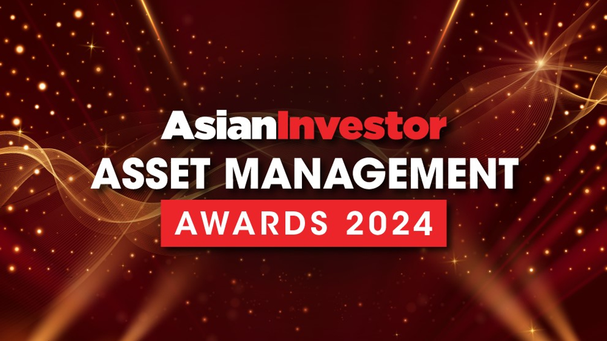 Asset Management Awards 2024 judges announced