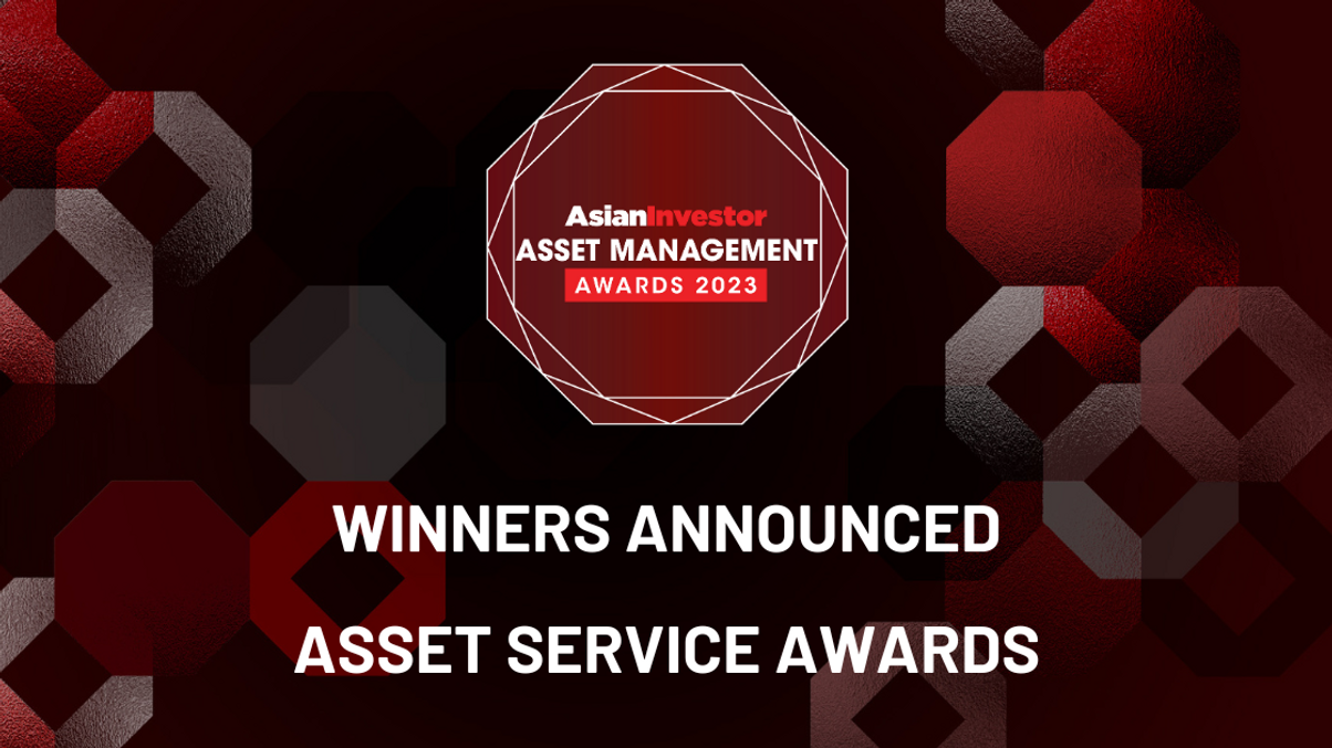 Asset Management Awards 2023: Asset service winners unveiled