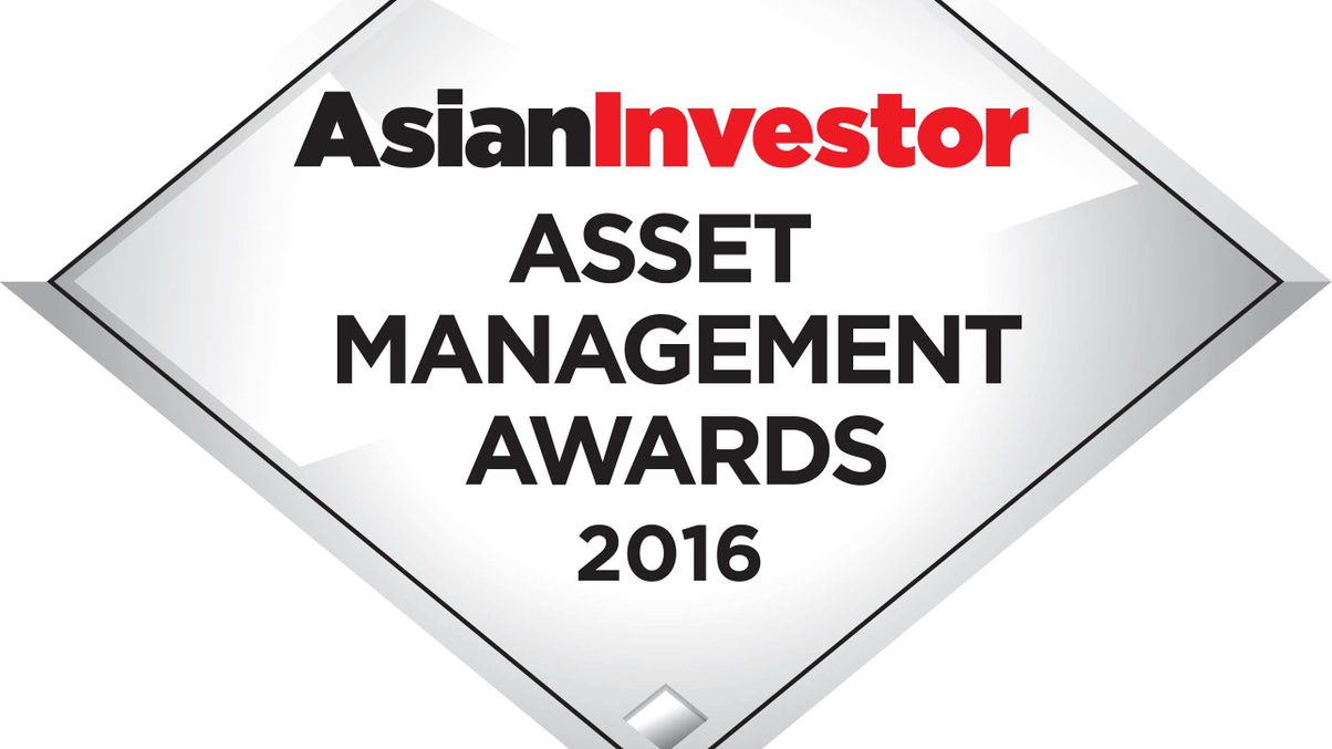Why Invesco is Asset Manager of the Year