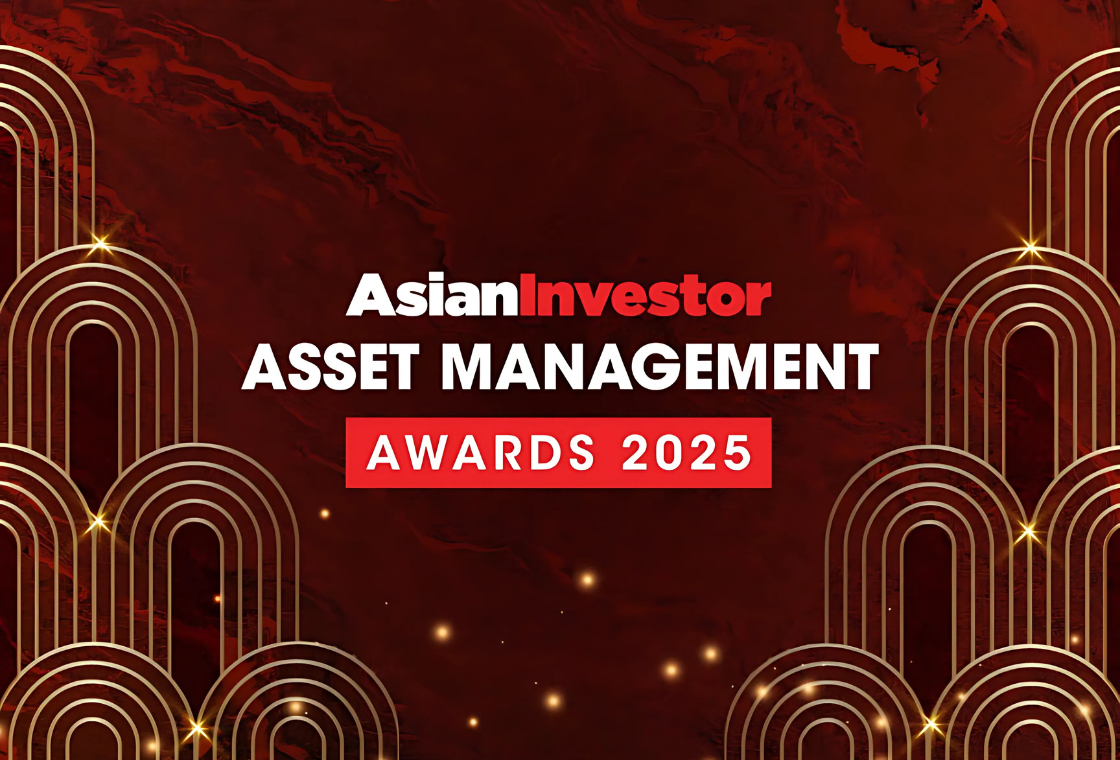 AsianInvestor Asset Management Awards