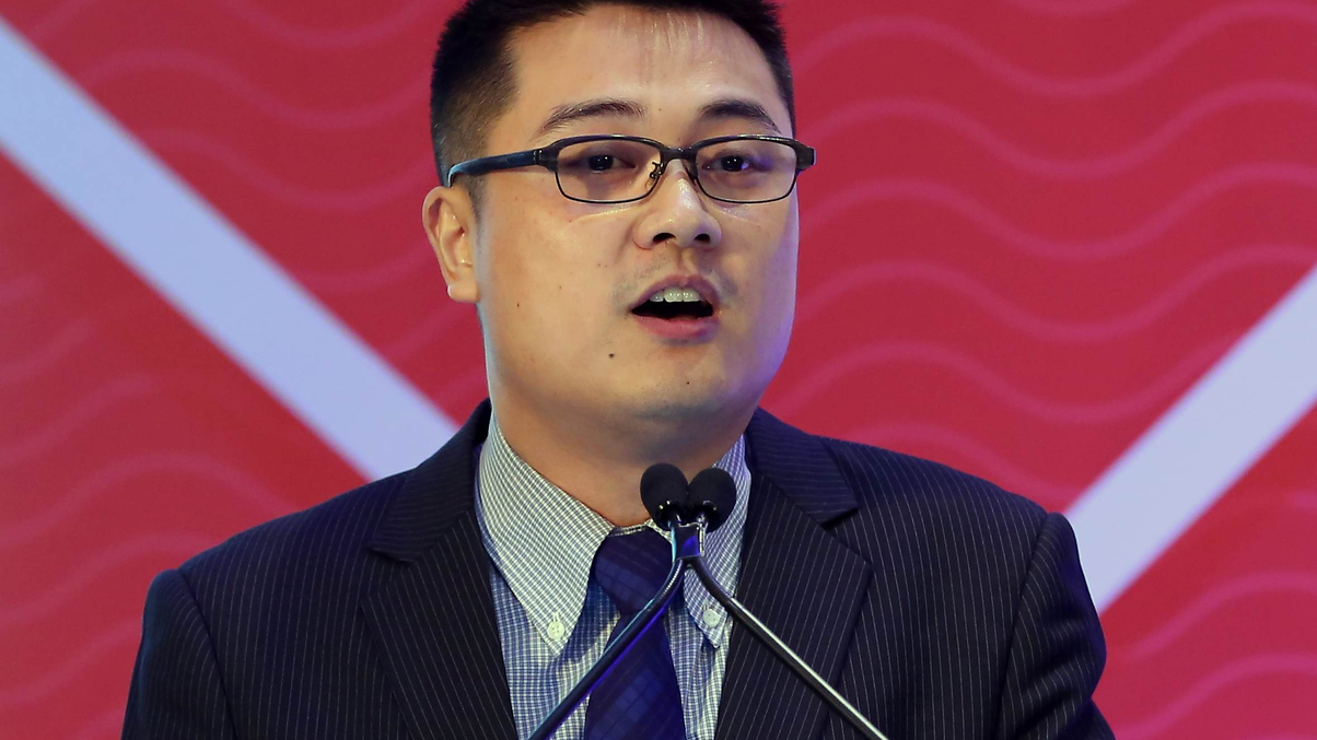 Photos: China Global Investment Forum
