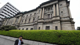 Tokyo fails to inspire confidence in risk assets