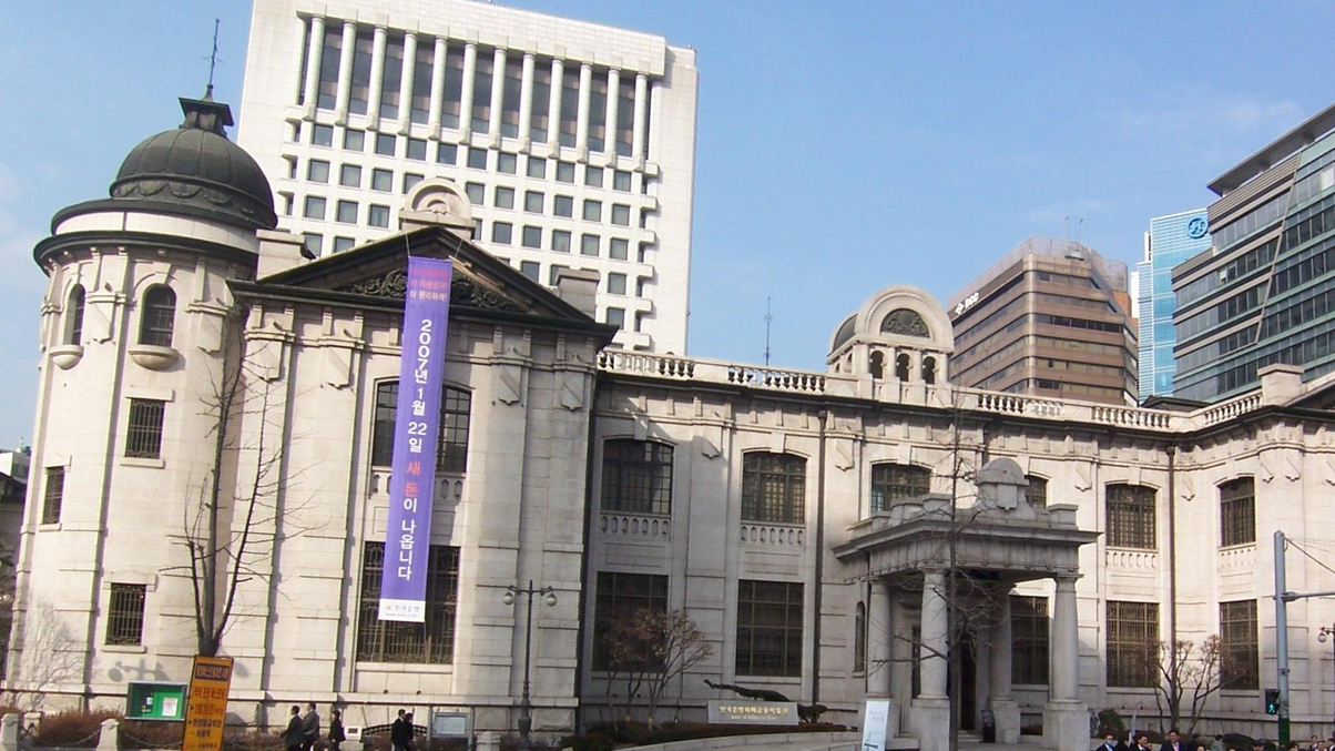 Bank of Korea appoints new CIO