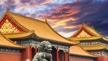 NCSSF invites bids for landmark overseas equity mandates
