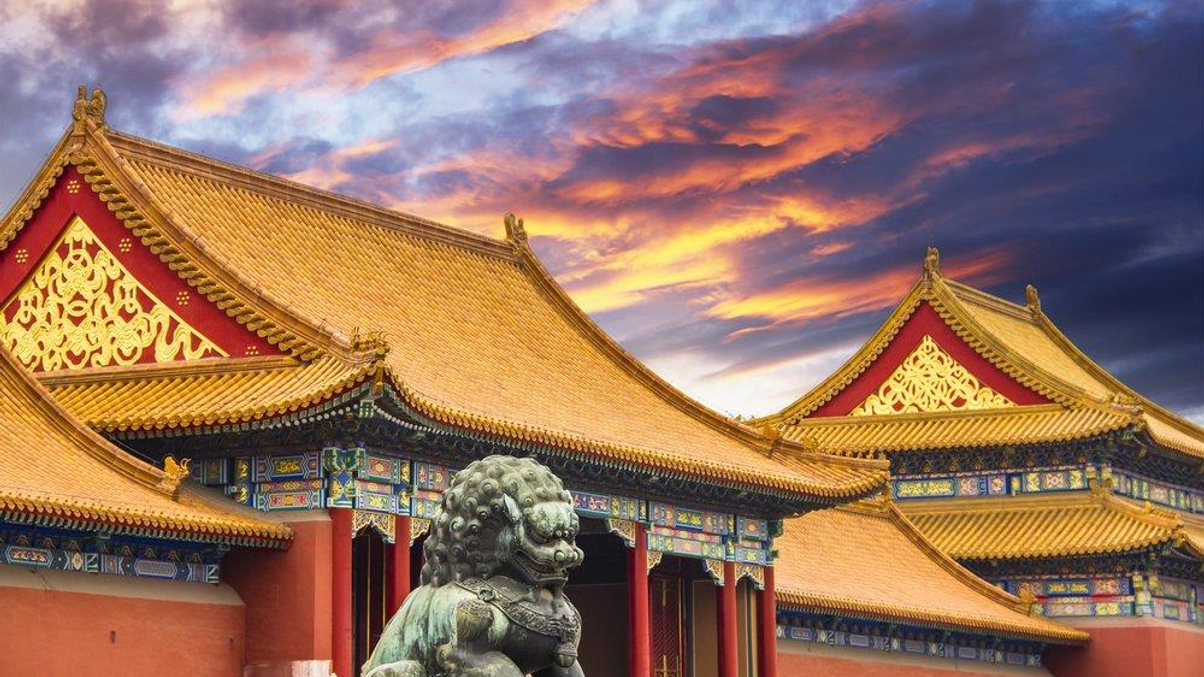 Pension reform not discussed at China's Third Plenum