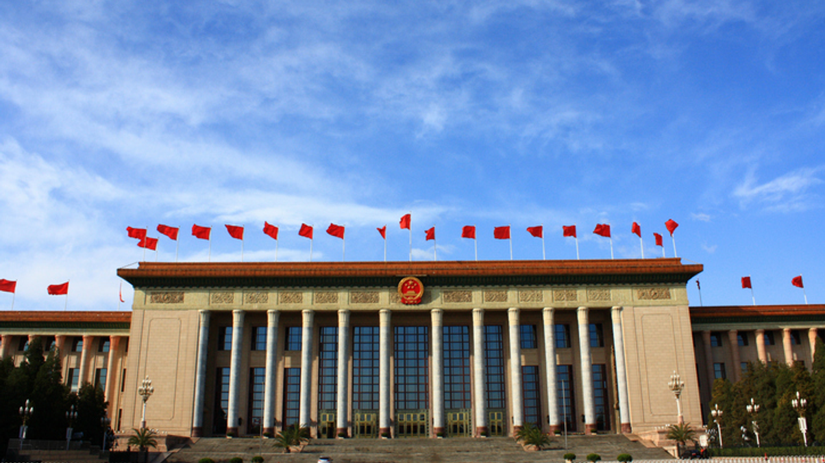 Foreign investors watch for signs of reform at China party congress