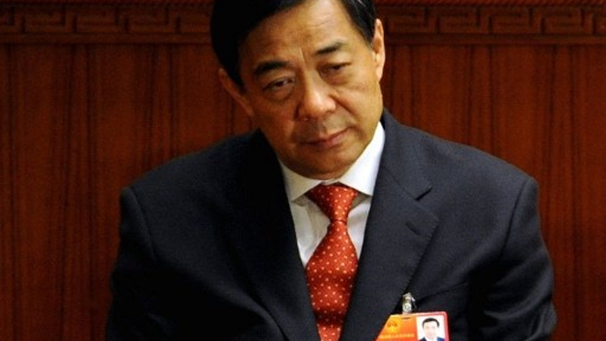 Bo Xilai case ensnares Ag Bank's funds JV