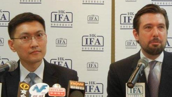 HKIFA proposes best bond practices for Asia