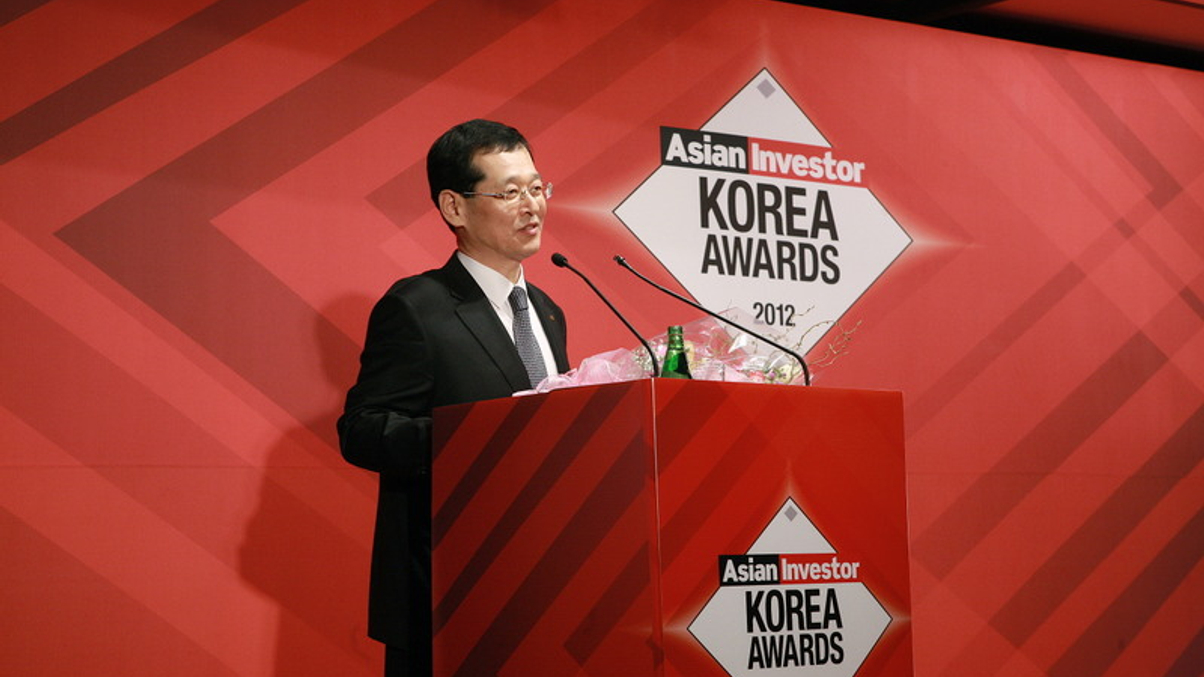 Photos: AsianInvestor's Korea Awards 2012