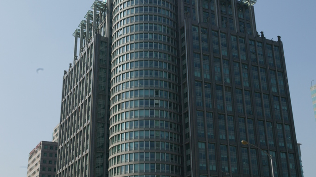 China Life Pension picks new portfolio system