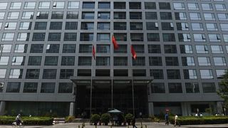 Regulation: How forex and trade finance can sink your China IPO Regulation: How forex and trade finance can sink your China IPO
