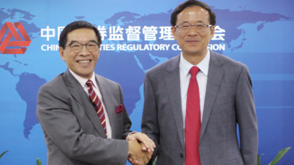 Shenzhen Connect approved: ETFs to come and no total volume cap