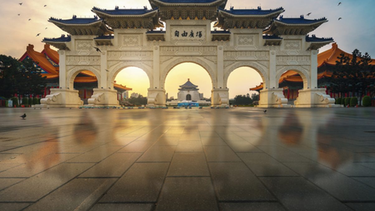 Asset owners welcome Taiwan PE market opening