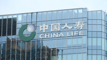 Weekly investor roundup: China Life Insurance's chair under investigation; Korea's NPS accused of being passive with climate crisis