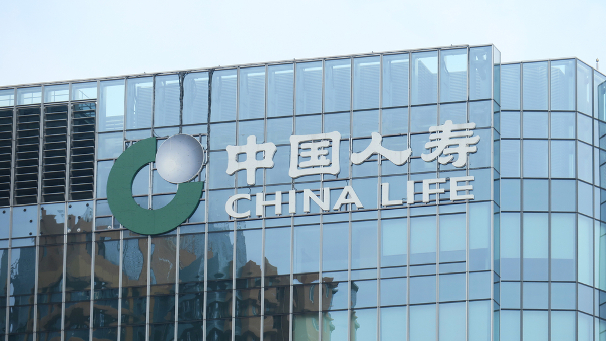 China Life’s shift to government bonds pays off