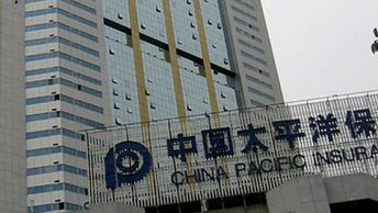 CPIC Life to issue multi-asset mandates, ready HK unit