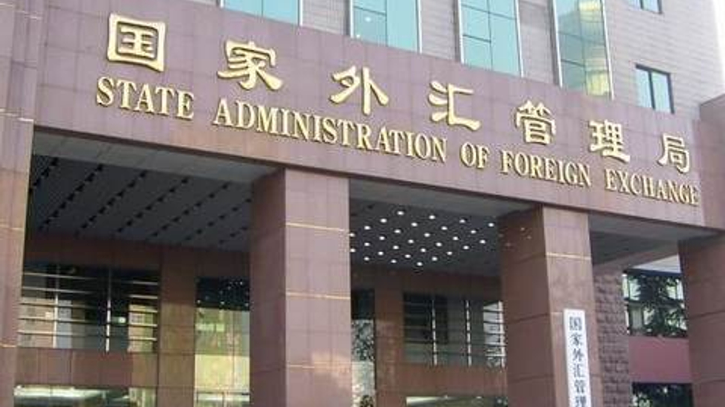 SAFE: China forex reserves jump but capital controls remain in place SAFE: China forex reserves jump but capital controls remain in place
