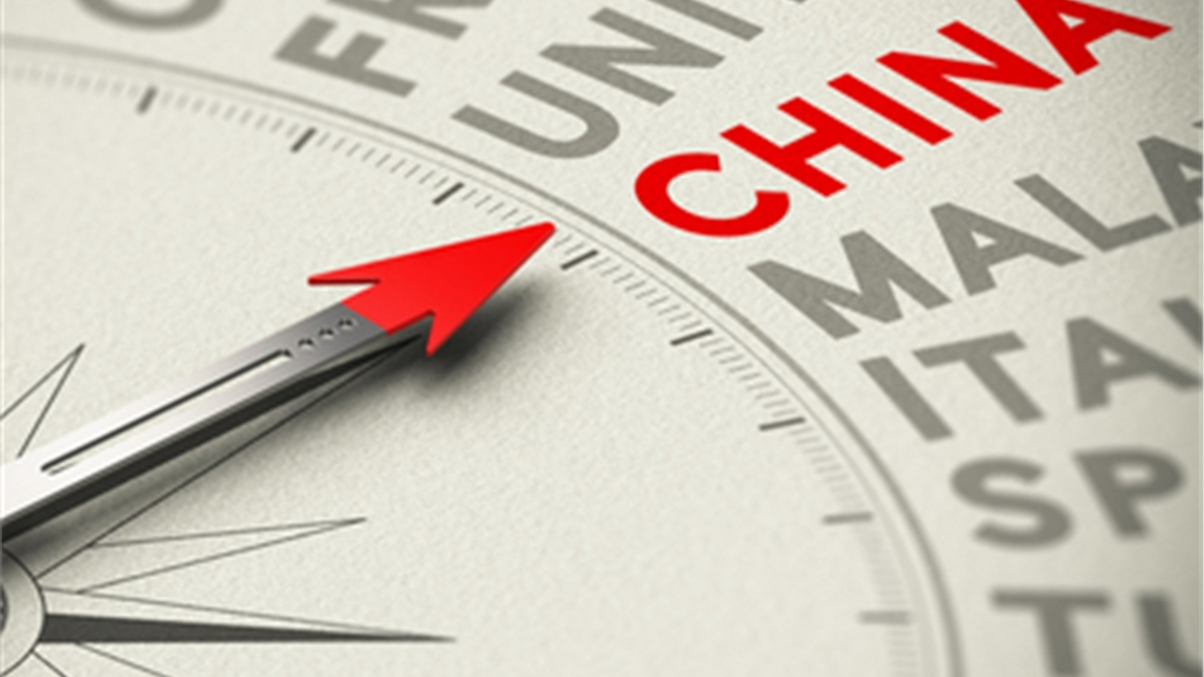 The steps China can take to attract offshore investors