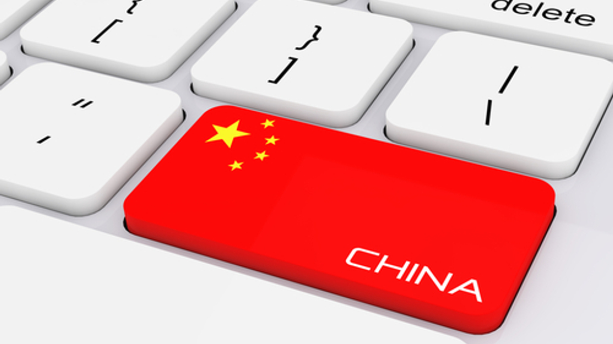 US investors question China fintech valuations