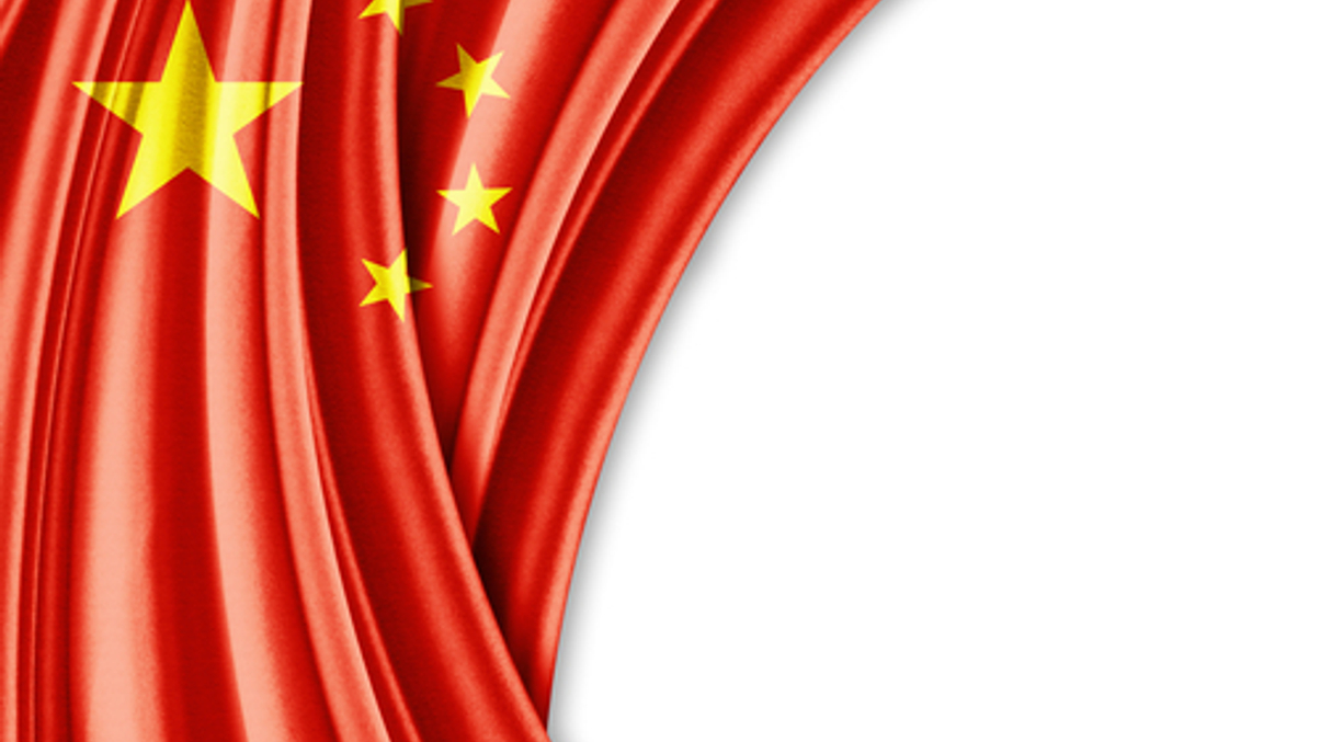 MSCI A-share inclusion only “symbolic” after concessions