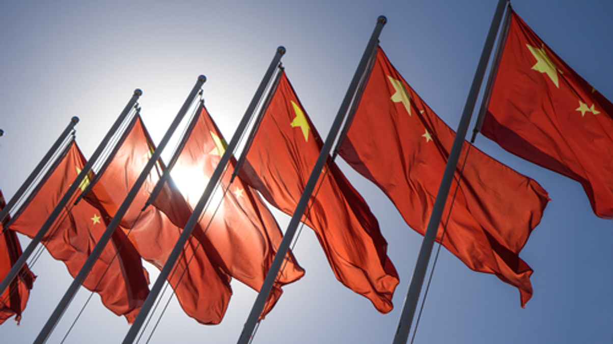 Why hedge funds aren’t hungry for China WFOEs