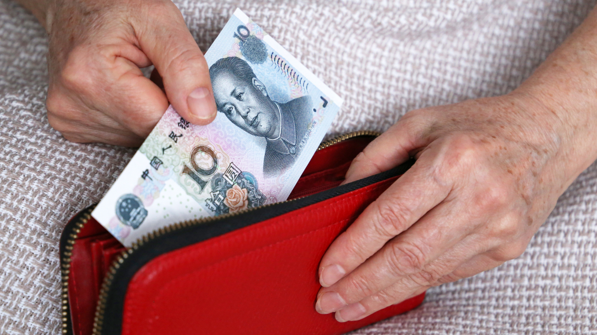 China’s new pilot scheme insufficient to meet pension shortfall