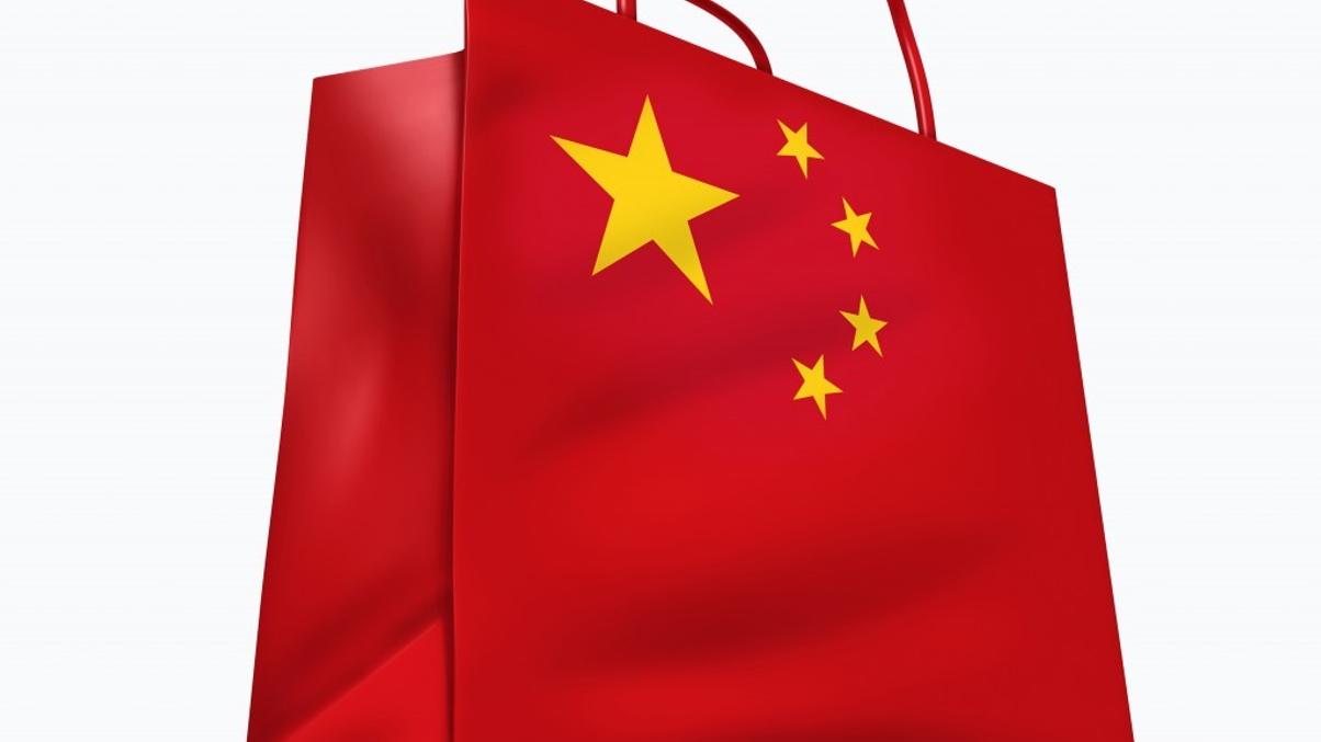 Lyxor eyes China funds, plans pan-Asia Ucits product