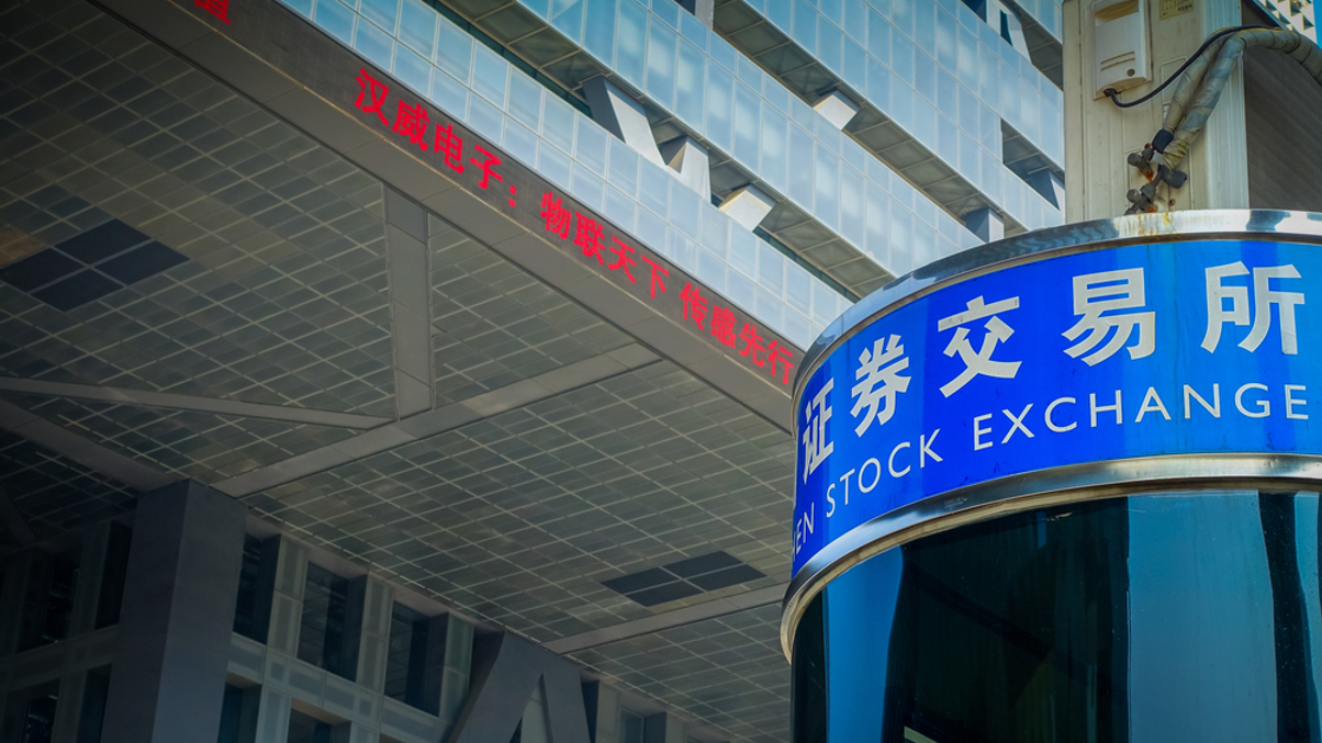 Insto roundup: Australia's Future Fund announces new investment strategy; China to set up third stock exchange