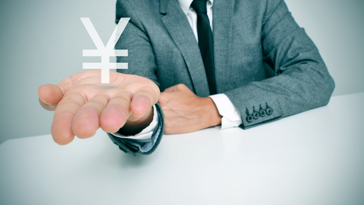 Beijing’s private fund rules have lending loophole: experts